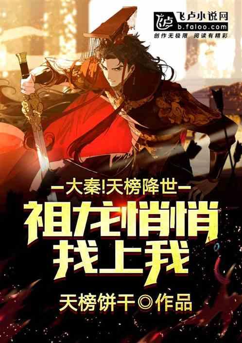 五彩糖果消消看
